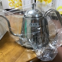 ドリップポット（新品）ガス火&IH対応の画像