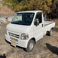 ホンダ　アクティ4WDエアコン　パワステ着き