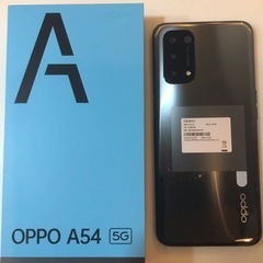【ネット決済】OPPO A54 新品未使用 5G (シルバーブラック)
