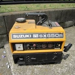 発電機　買い取ります！