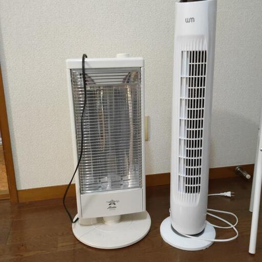 決まりました、ヒーター扇風機