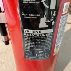 ❶日払いok・やる気重視