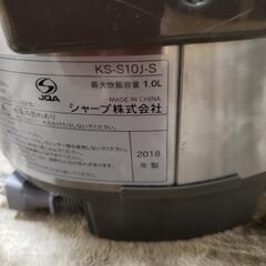 炊飯器の画像