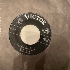 レコード　色々の画像