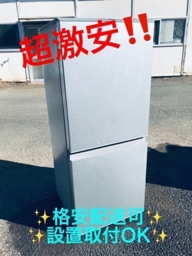 ET1579番⭐️AQUAノンフロン冷凍冷蔵庫⭐️2019年式