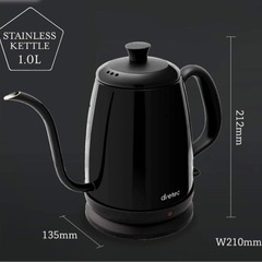（商談中）dretec ドリテック 電気ケトル ステンレス コー...