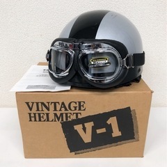 APS-47 OGK クラシックハーフヘルメット V-1 ビンテ...