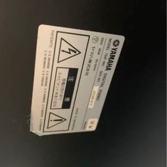 ↓SALE中↓ヤマハ電子ピアノ　アリウス　YDP-160 　の画像