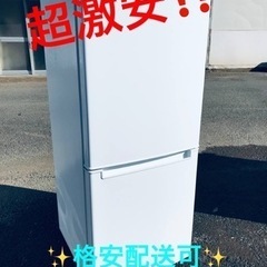 ET1581番⭐️ニトリ2ドア冷凍冷蔵庫⭐️ 2019年式