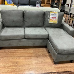 C1*183【ご来店頂ける方限定]カウチソファー