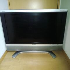 テレビ欲しい方