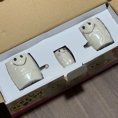 マグカップ ペアカップ 家族 ファミリー おそろいの画像