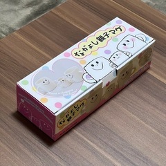 マグカップ ペアカップ 家族 ファミリー おそろい