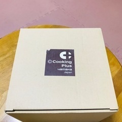 YAMAKA タジン鍋（新品未使用）レッド の画像