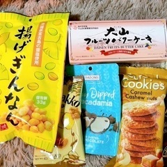 お菓子類　7点