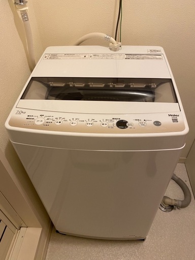 ハイアール洗濯機7.0㌔