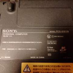 ノートPC VAIO windows7　取来る方の画像