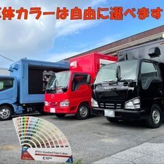 キッチンカー　フードトラック　移動販売車　トヨエース　オートマの画像