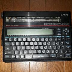 CASIO　カシオ　ワープロ　WORD HW-300 JS