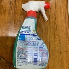 マジックリンの画像