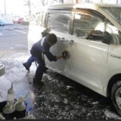 新規開業に伴い❗️1人でマイペースに作業❗️手洗い洗車専門店。
