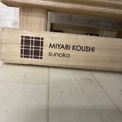 美品！折り畳み式シングルスノコベッドの画像