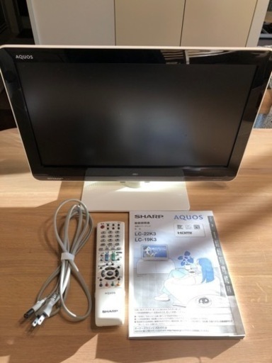 SHARP AQUOS 液晶テレビ
