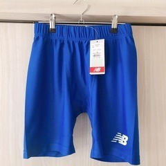 【未使用新品】New Balance/ストレッチインナーパンツ/M