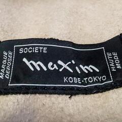 帽子 2点      マキシム   Ca4Laの画像