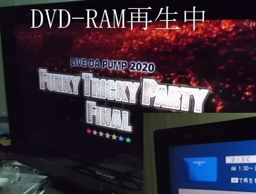 (^^♪　「三菱/東芝」ブルーレイレコーダーのドライブ