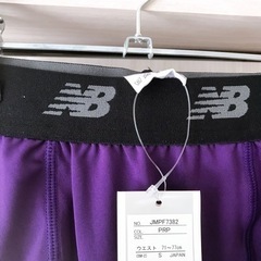 【未使用新品】New Balance/ストレッチインナーパンツ/Sの画像