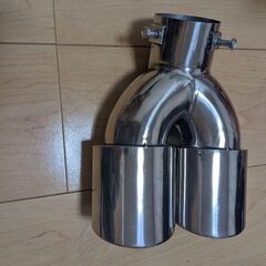 【お値下げ中】マフラーカッター