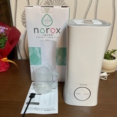 ノロックス　加湿器　次亜塩素酸