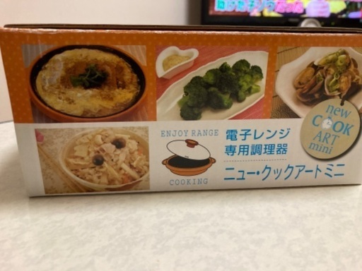 一度も使ってません❗️