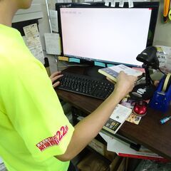  家電や本やDVDの通販の梱包・事務・発送作業＜簡単データー入力＞スタッフ募集 の画像