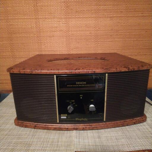 DENON 卓上型スピーカー内蔵レコードプレーヤー  GPｰS30  08年製 デノン デンオン