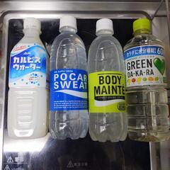 お譲りします！飲料、お酒、おつまみなど…