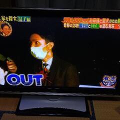大幅値下げ20000→5000円🉐55インチ HITACHIプラ...