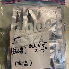 ラーメンスープ、皿うどんスープなどなどの画像