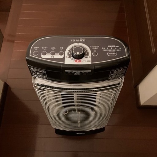 ダイキンセラムヒート