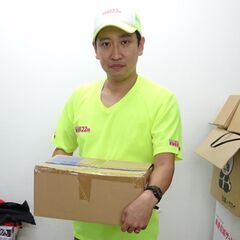  家電や本やDVDの通販の梱包・事務・発送作業＜簡単データー入力＞スタッフ募集 の画像