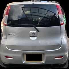 日産モコ　練習用　初心者様へ！　抹消済みです！