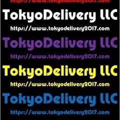 軽貨物ドライバー募集‼️ 大募集‼️の画像
