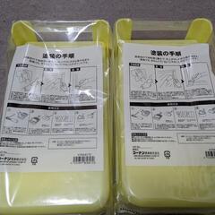 ペイローラー2個セット　写真の掲載品全ての画像