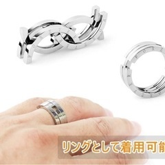 【新品】レディースネックレス、リングの画像