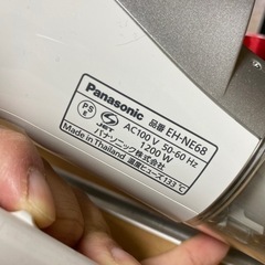 Panasonic ドライヤー　ionityの画像