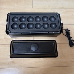 ダブル機能付ホットプレートの画像