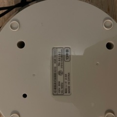 プラスマイナスゼロ　超音波式加湿器の画像