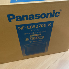 パナソニック　Bistro NE-CBS2700-Kの画像