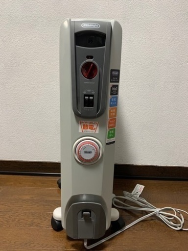 デロンギ DeLonghi H770812EFSN-GY